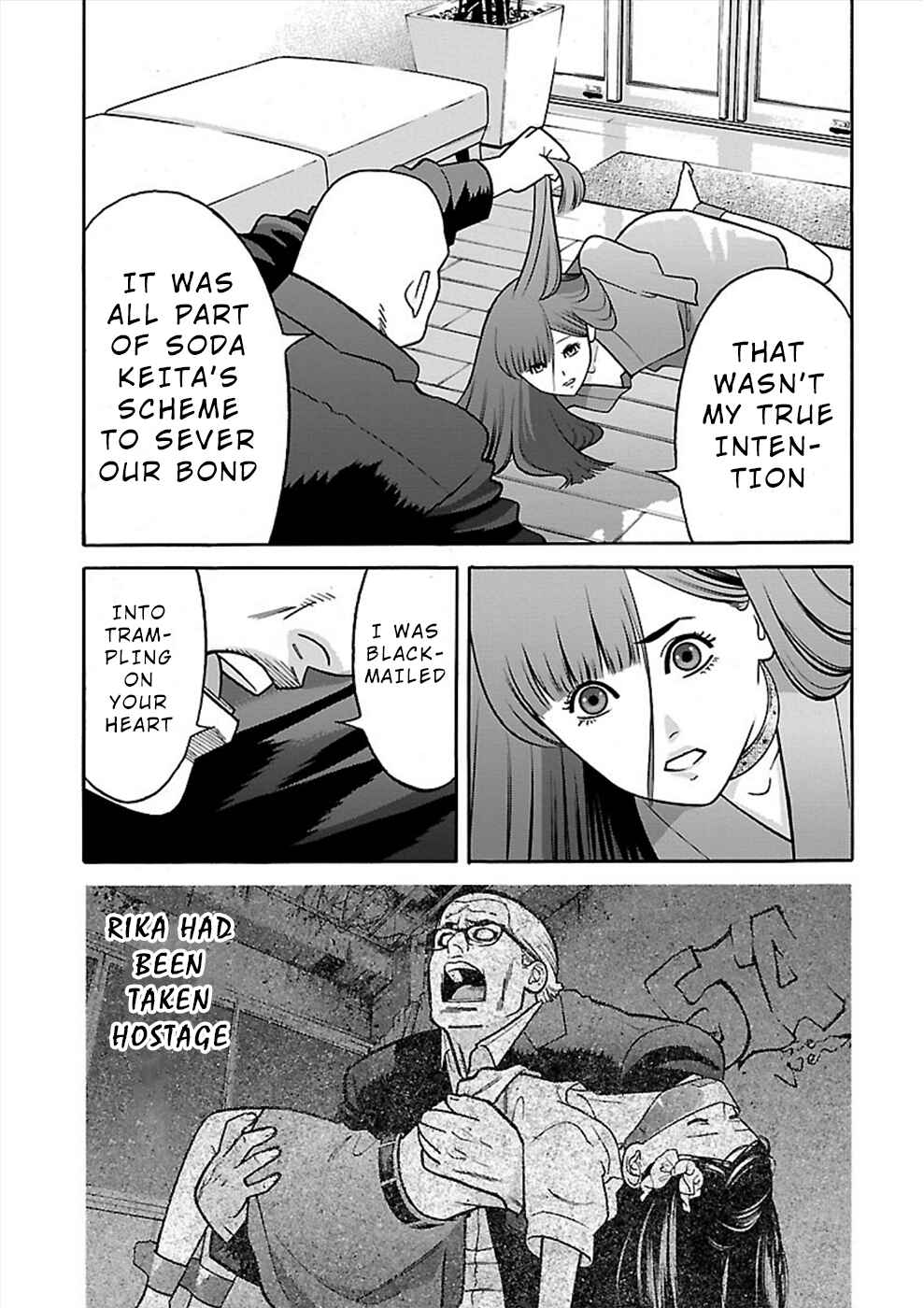 Chapter 20 - Page 9