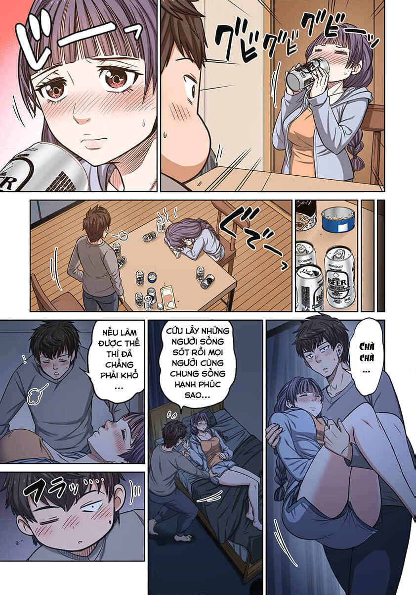 Chapter 2 - Page 32