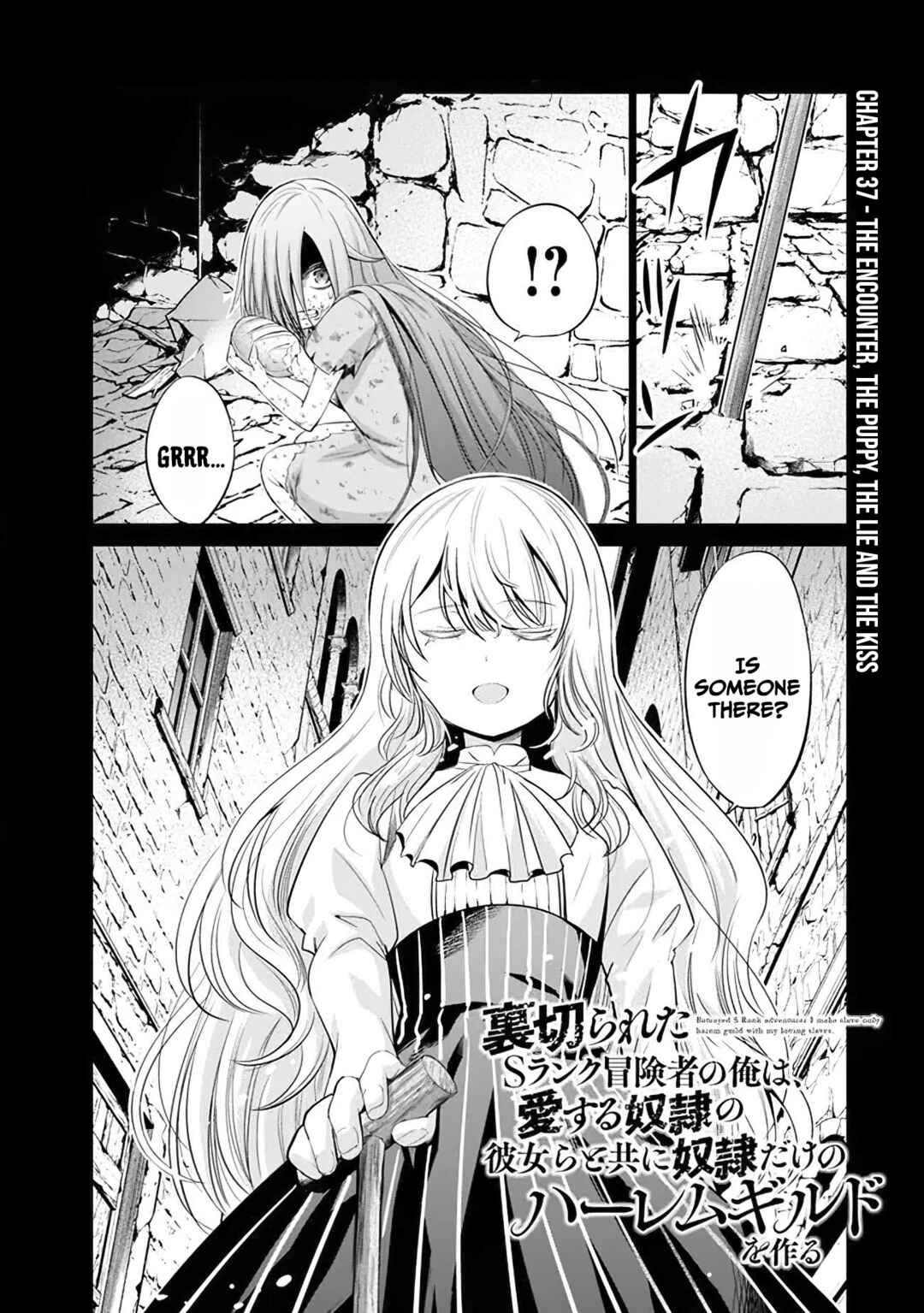 Chapter 37 - Page 4