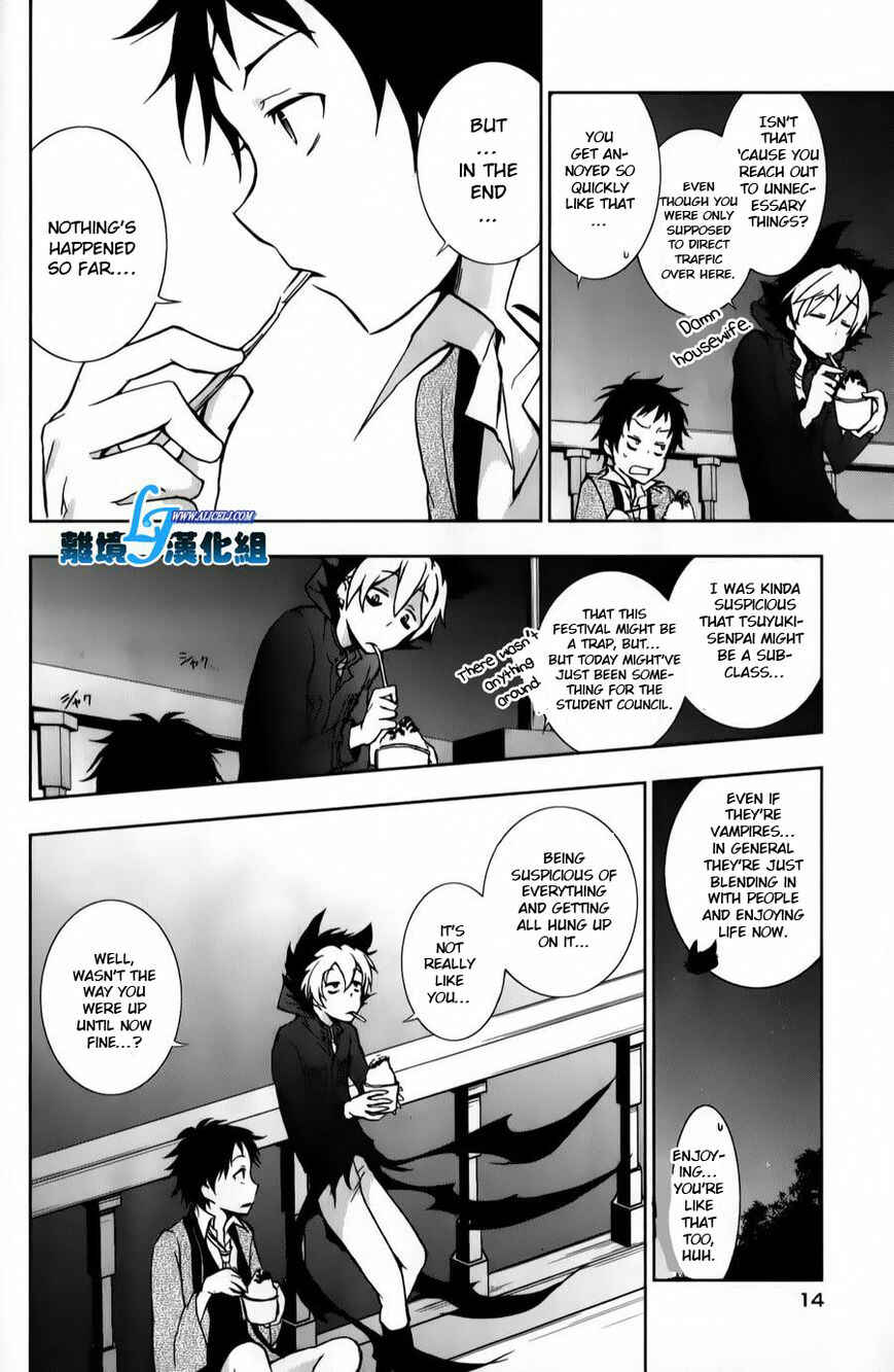 Chapter 11 - Page 12