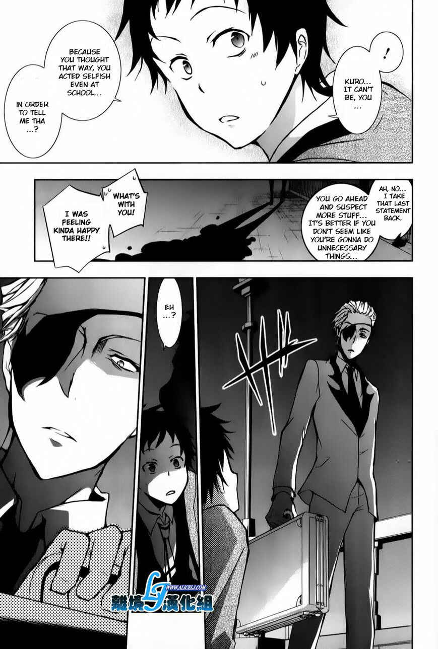 Chapter 11 - Page 13
