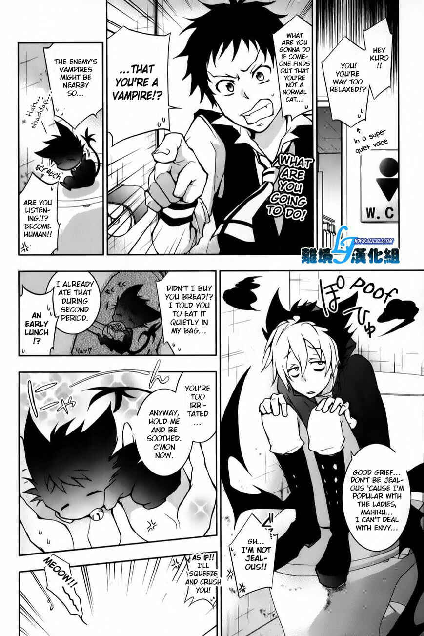 Chapter 11 - Page 2