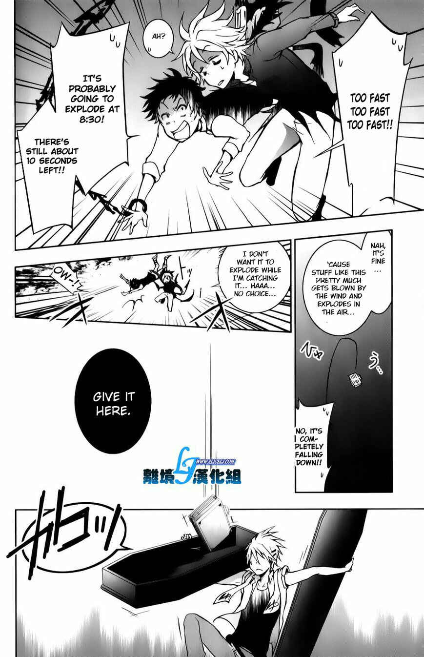 Chapter 11 - Page 24
