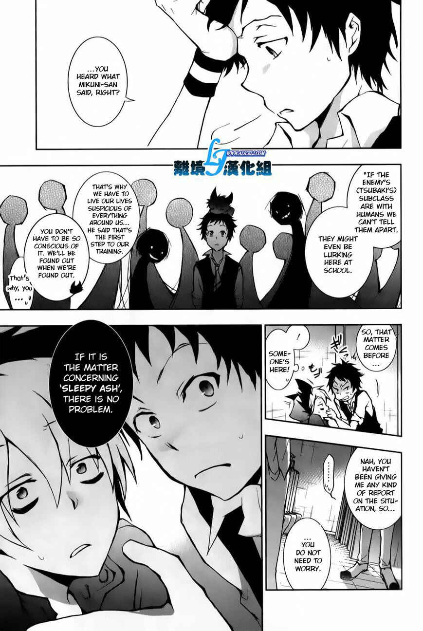 Chapter 11 - Page 3