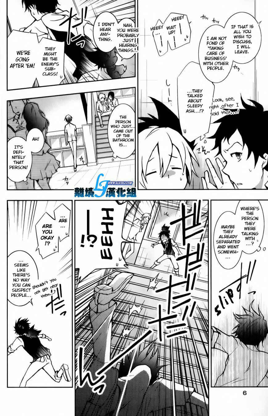 Chapter 11 - Page 4