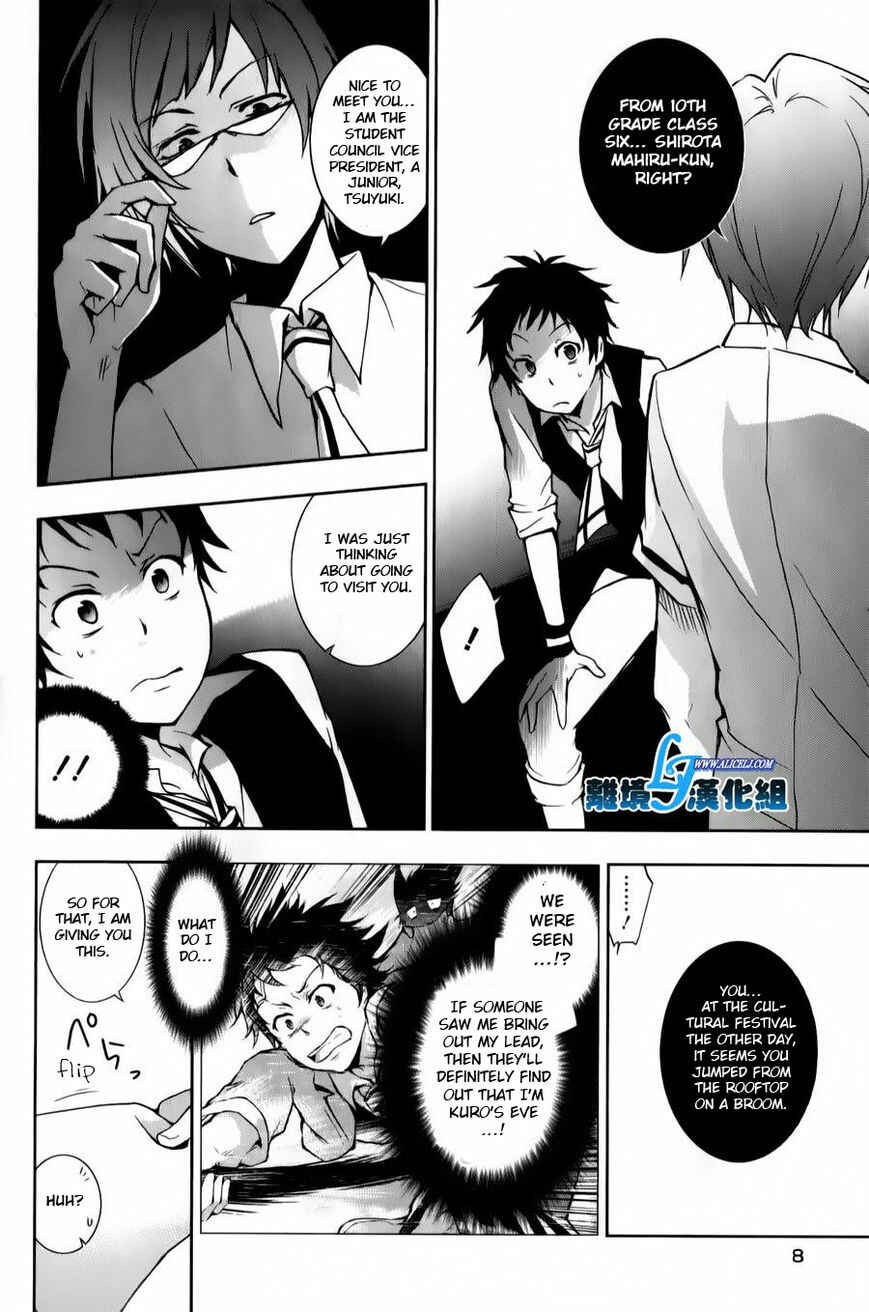 Chapter 11 - Page 6