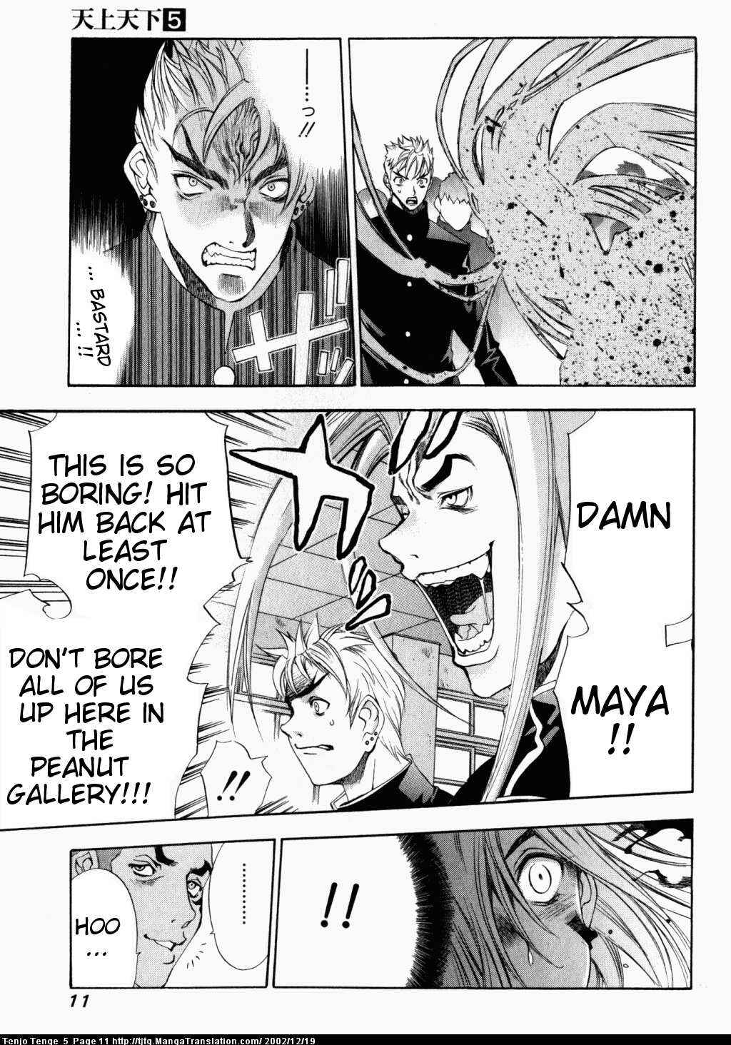 Chapter 27 - Page 11