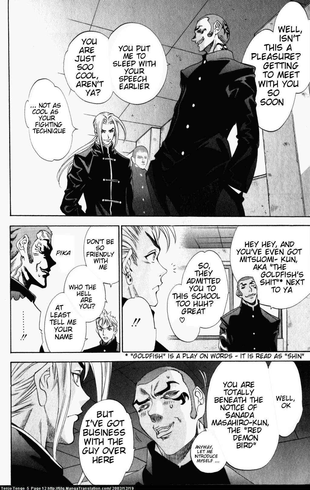 Chapter 27 - Page 12