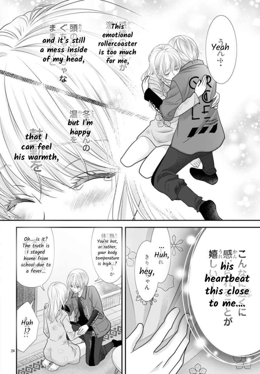 Chapter 11 - Page 24