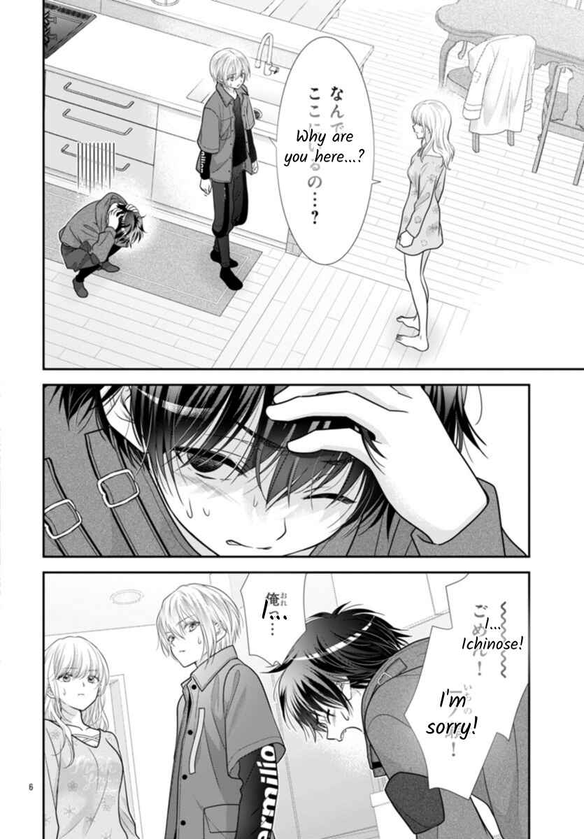 Chapter 11 - Page 6