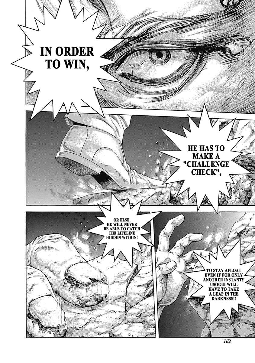Chapter 522 - Page 5