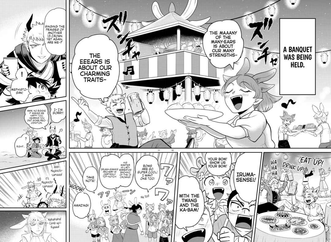 Chapter 369 - Page 10
