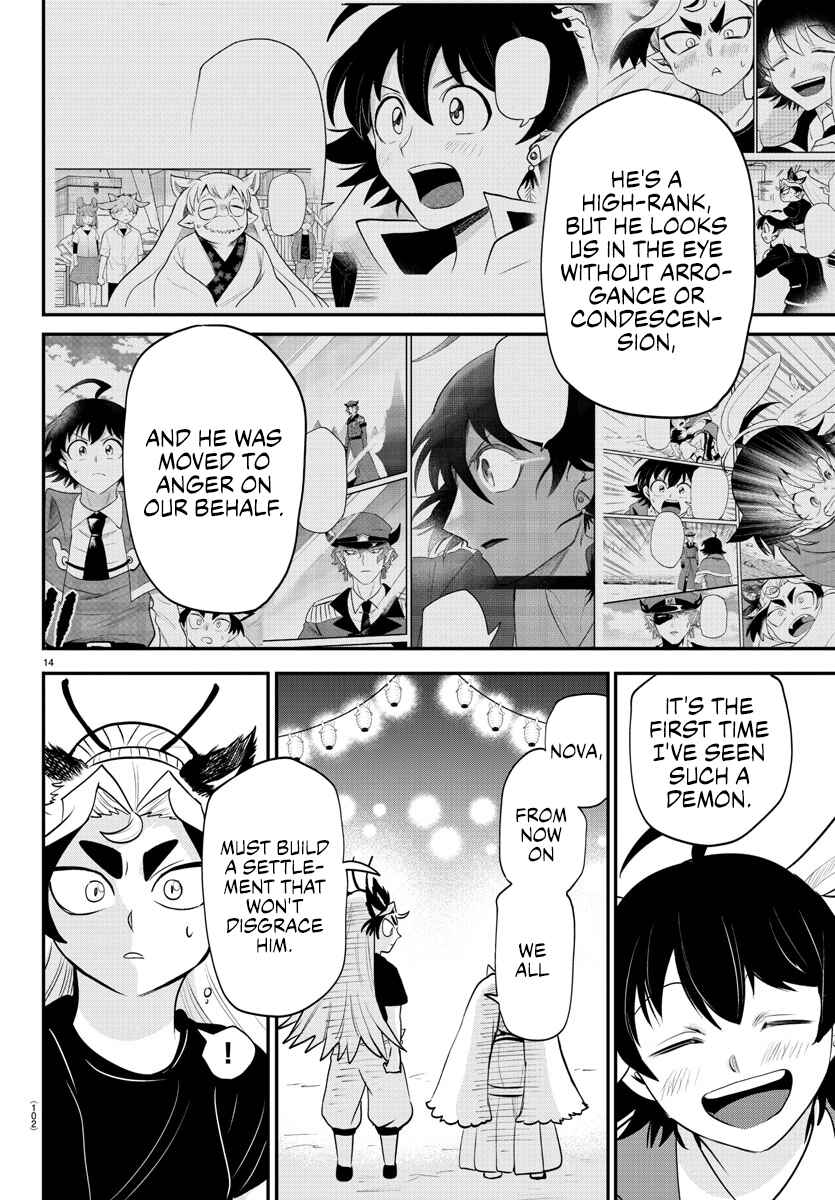 Chapter 369 - Page 13