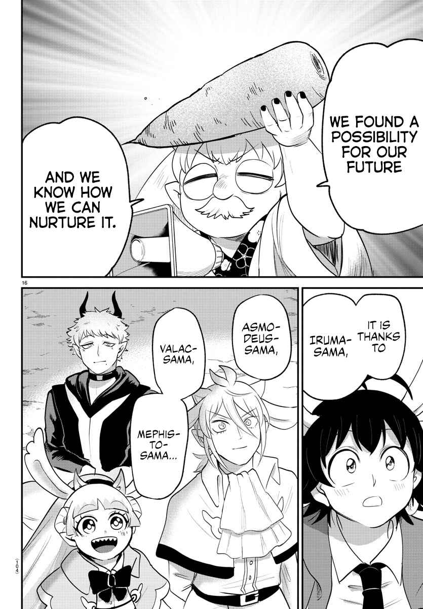 Chapter 369 - Page 15