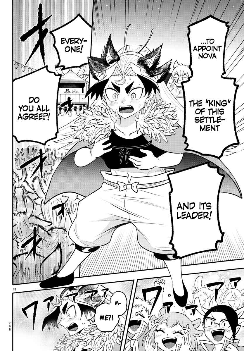 Chapter 369 - Page 17