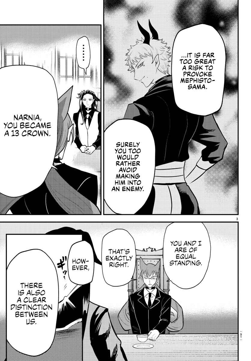 Chapter 369 - Page 3