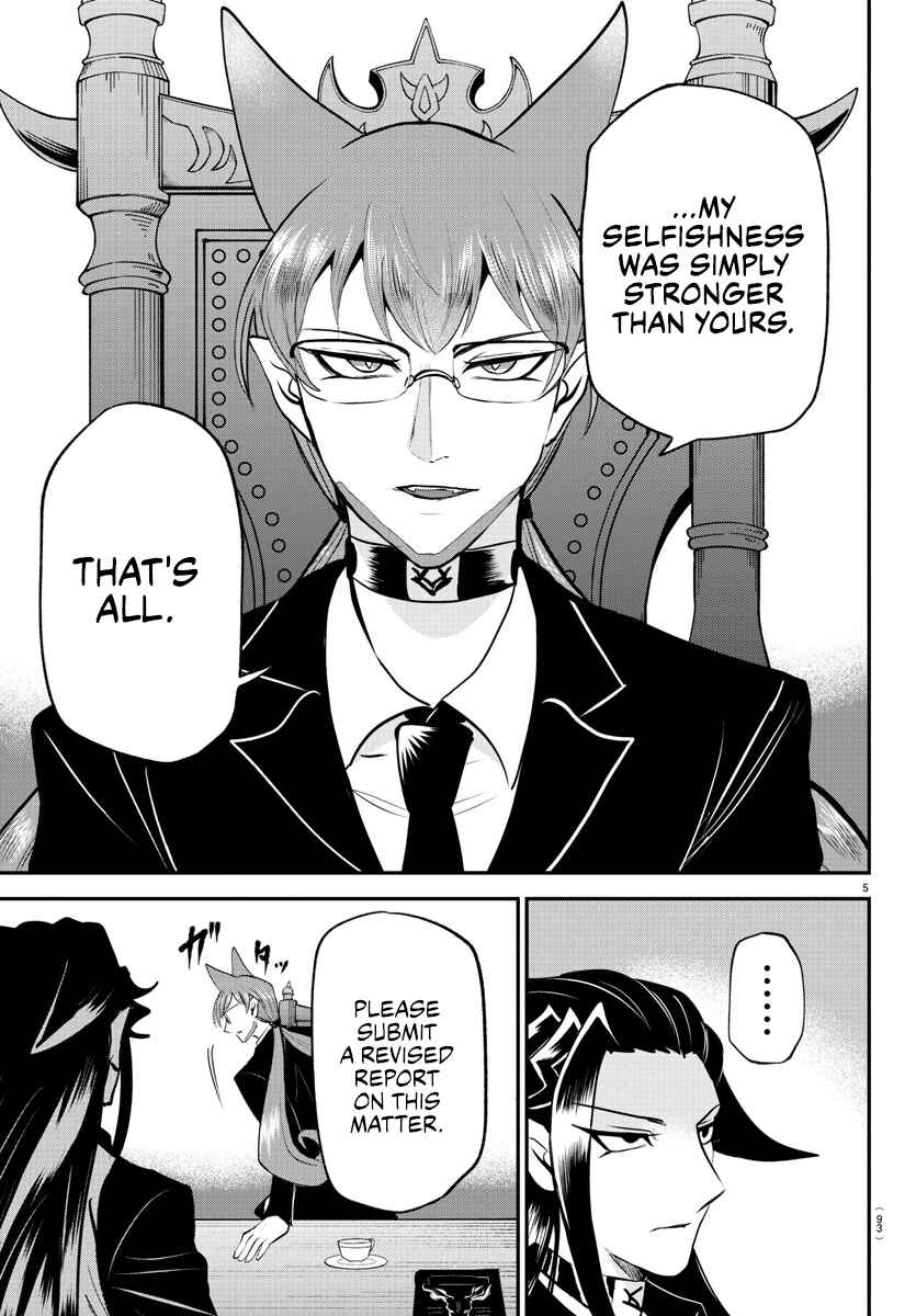 Chapter 369 - Page 5