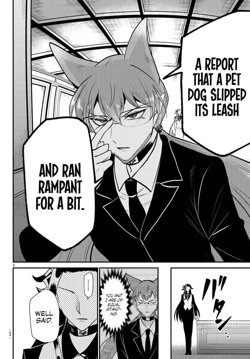 Chapter 369 - Page 6