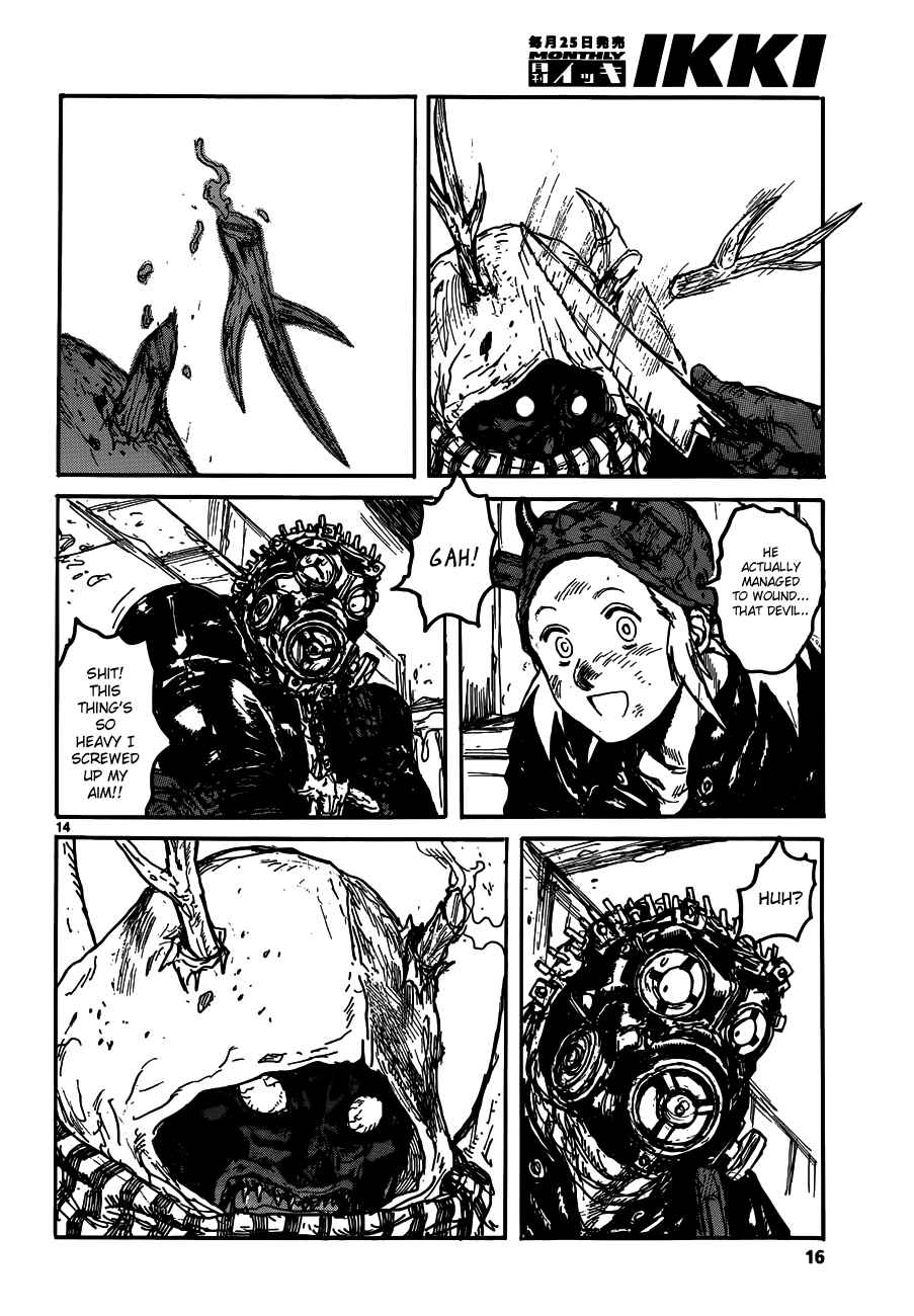 Chapter 124 - Page 14