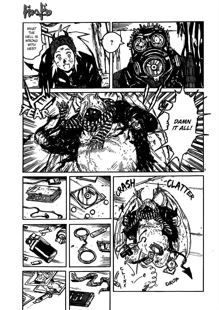 Chapter 124 - Page 7