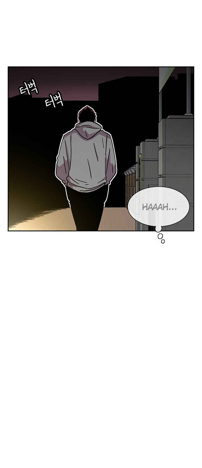 Chapter 29 - Page 10