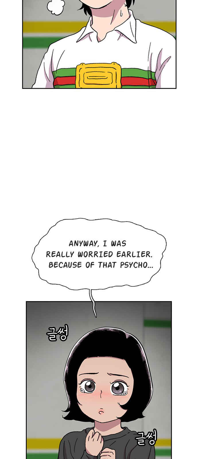 Chapter 29 - Page 18