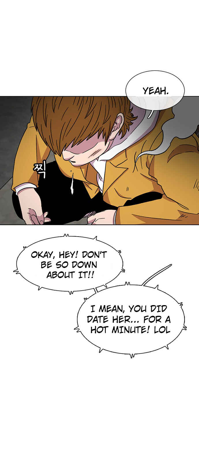 Chapter 29 - Page 24