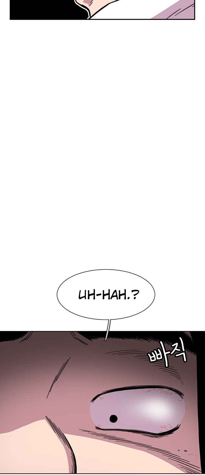 Chapter 29 - Page 33