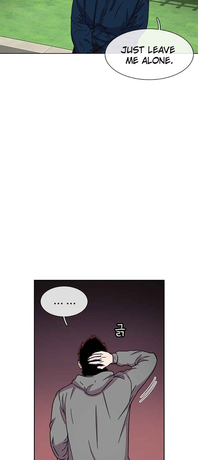 Chapter 29 - Page 4
