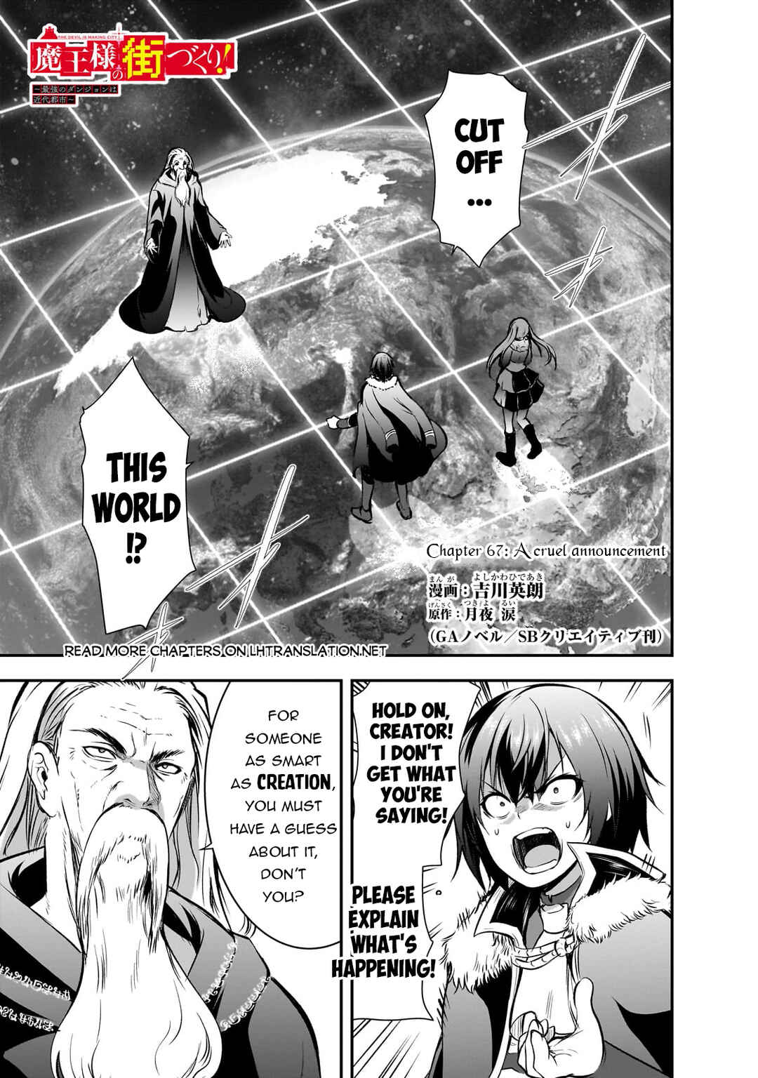 Chapter 67 - Page 2