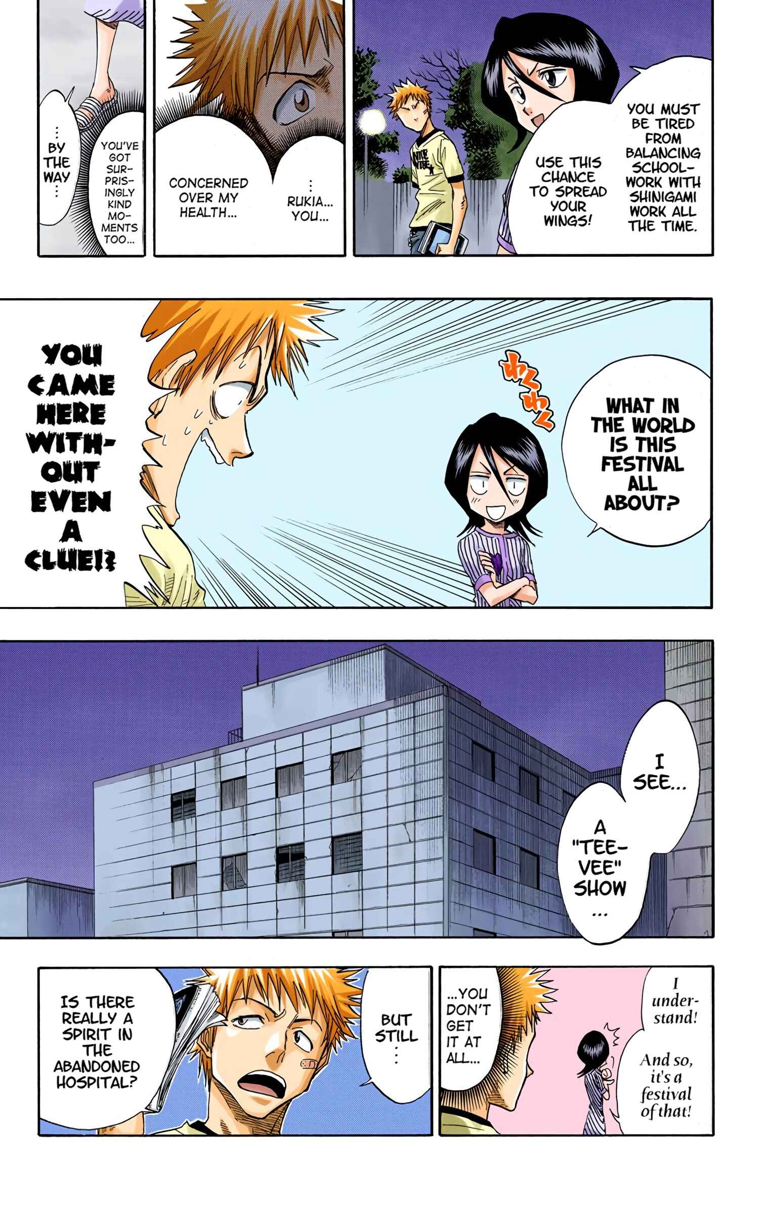 Chapter 27 - Page 17