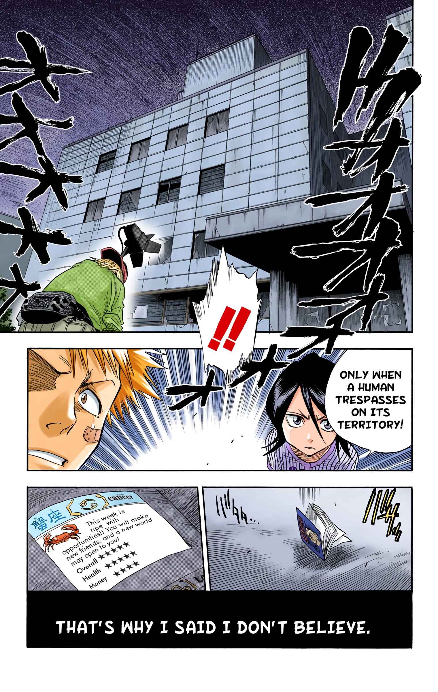 Chapter 27 - Page 19