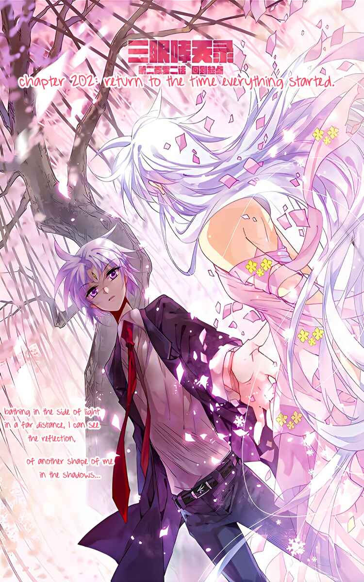 Chapter 202 - Page 1