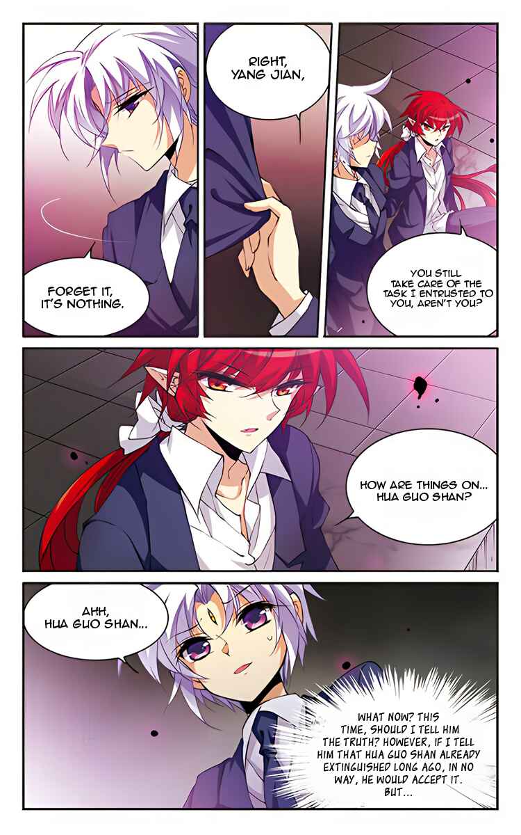 Chapter 202 - Page 20