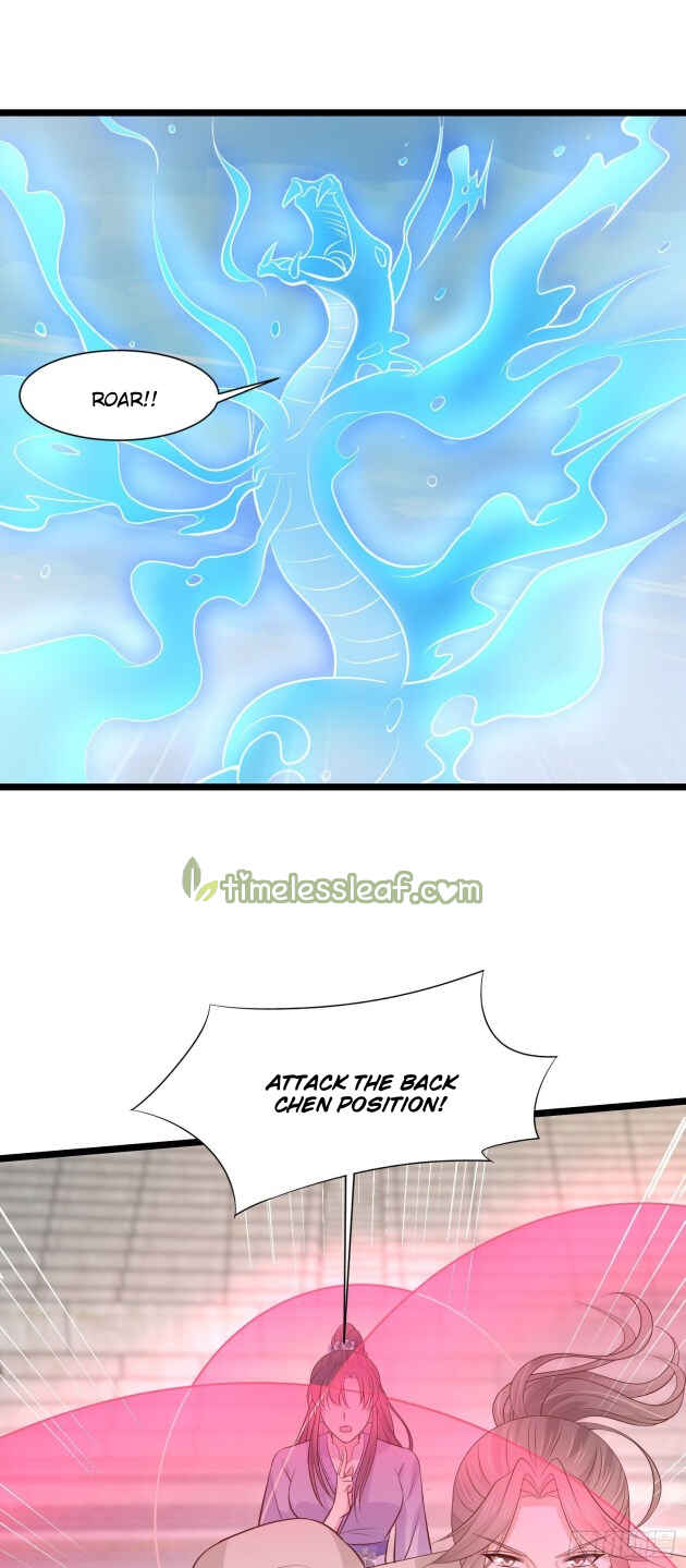 Chapter 213 - Page 17