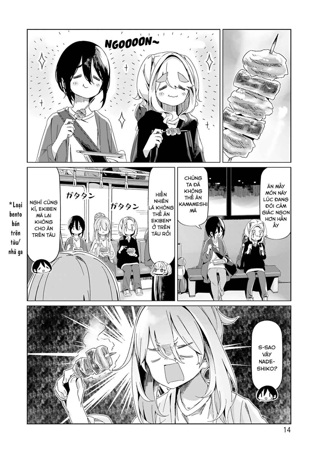Chapter 93 - Page 18