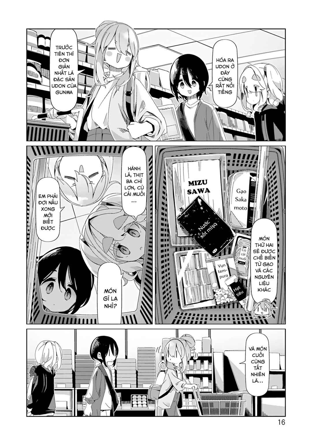 Chapter 93 - Page 20
