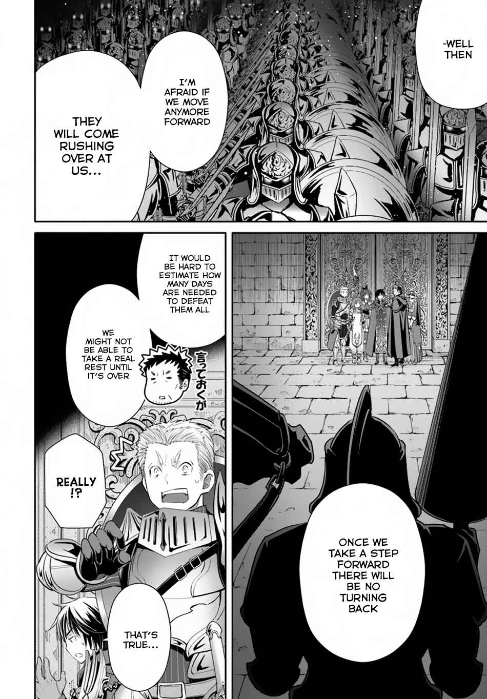 Chapter 29 - Page 8