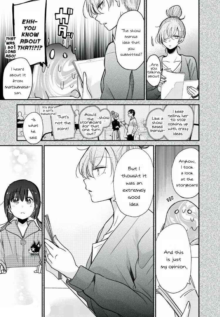 Chapter 8 - Page 7