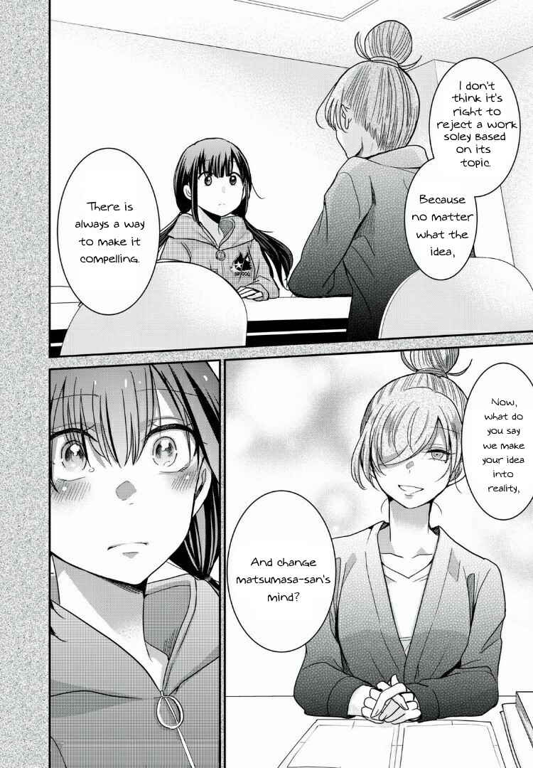Chapter 8 - Page 8