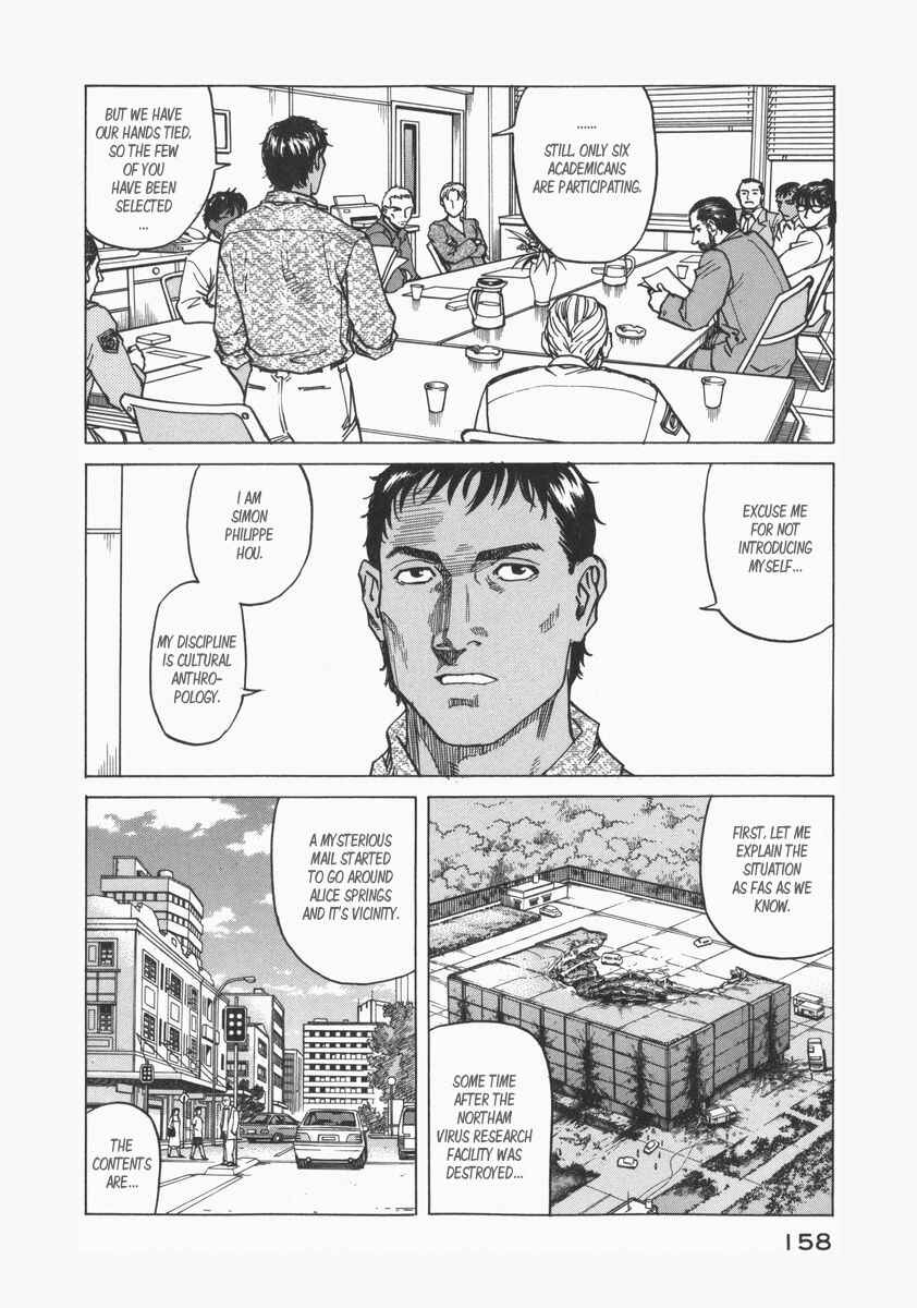 Chapter 74 - Page 14