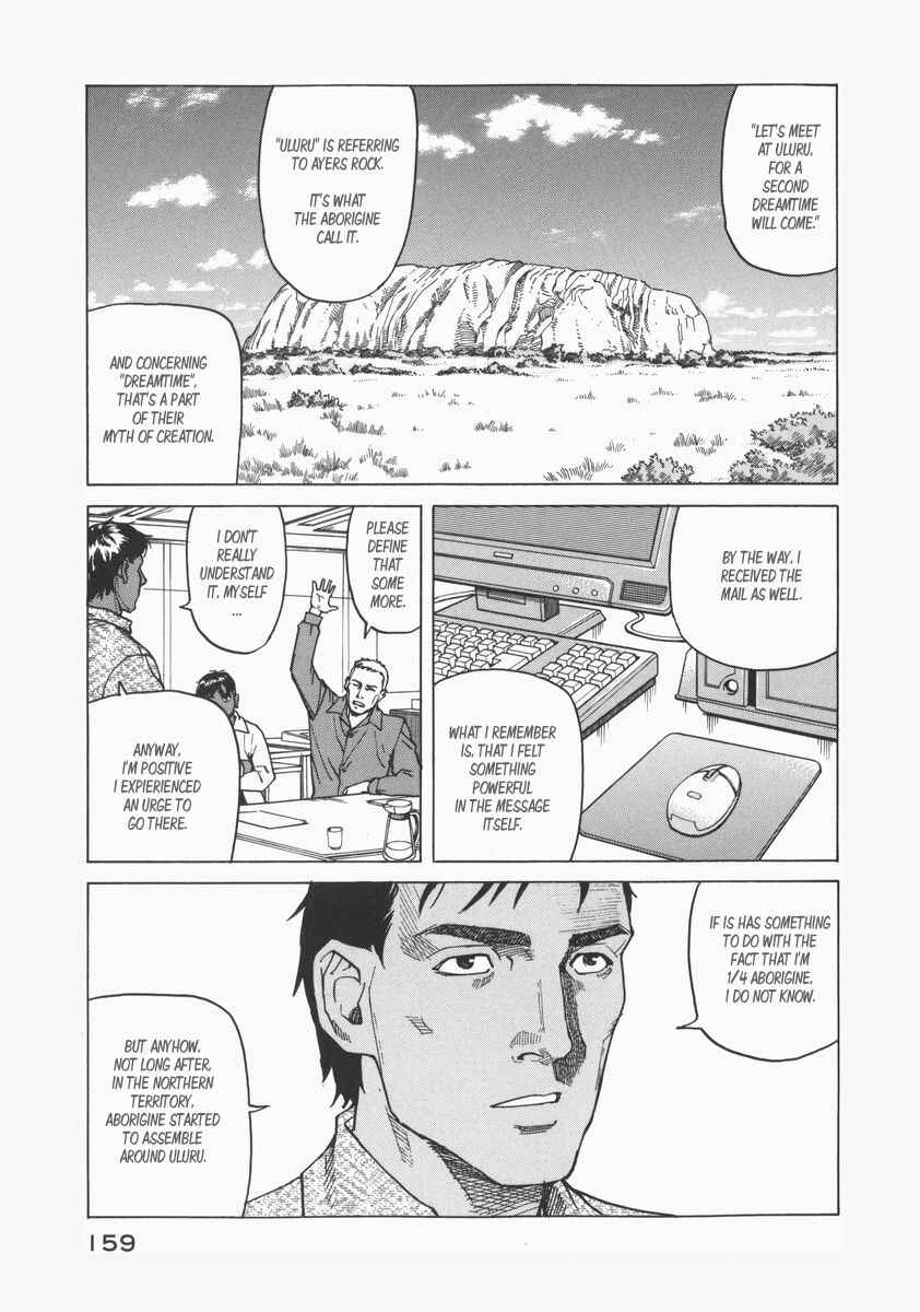 Chapter 74 - Page 15