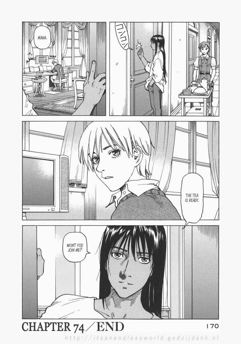 Chapter 74 - Page 26