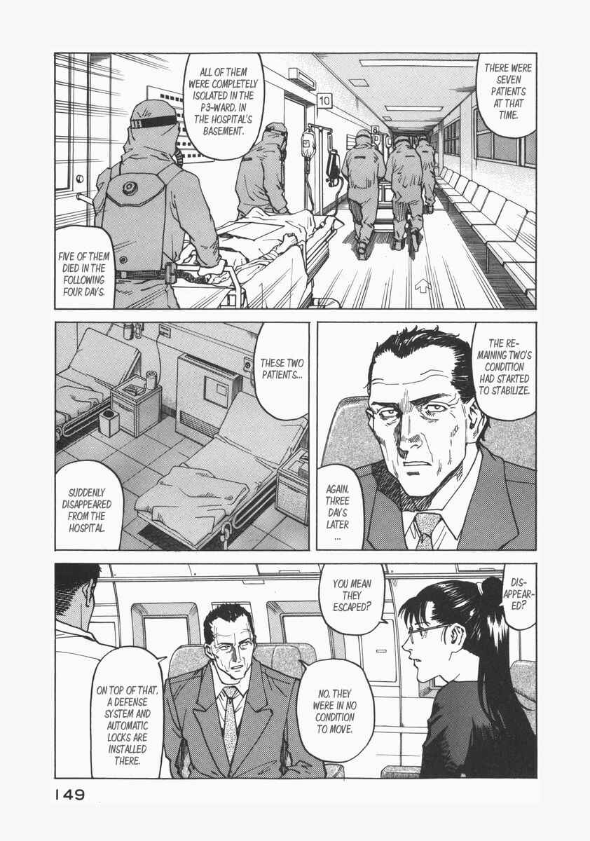 Chapter 74 - Page 5