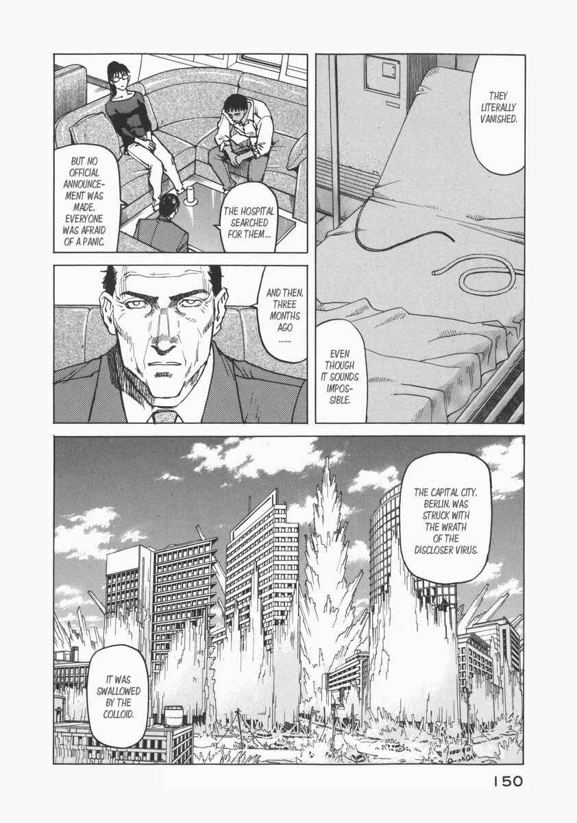 Chapter 74 - Page 6