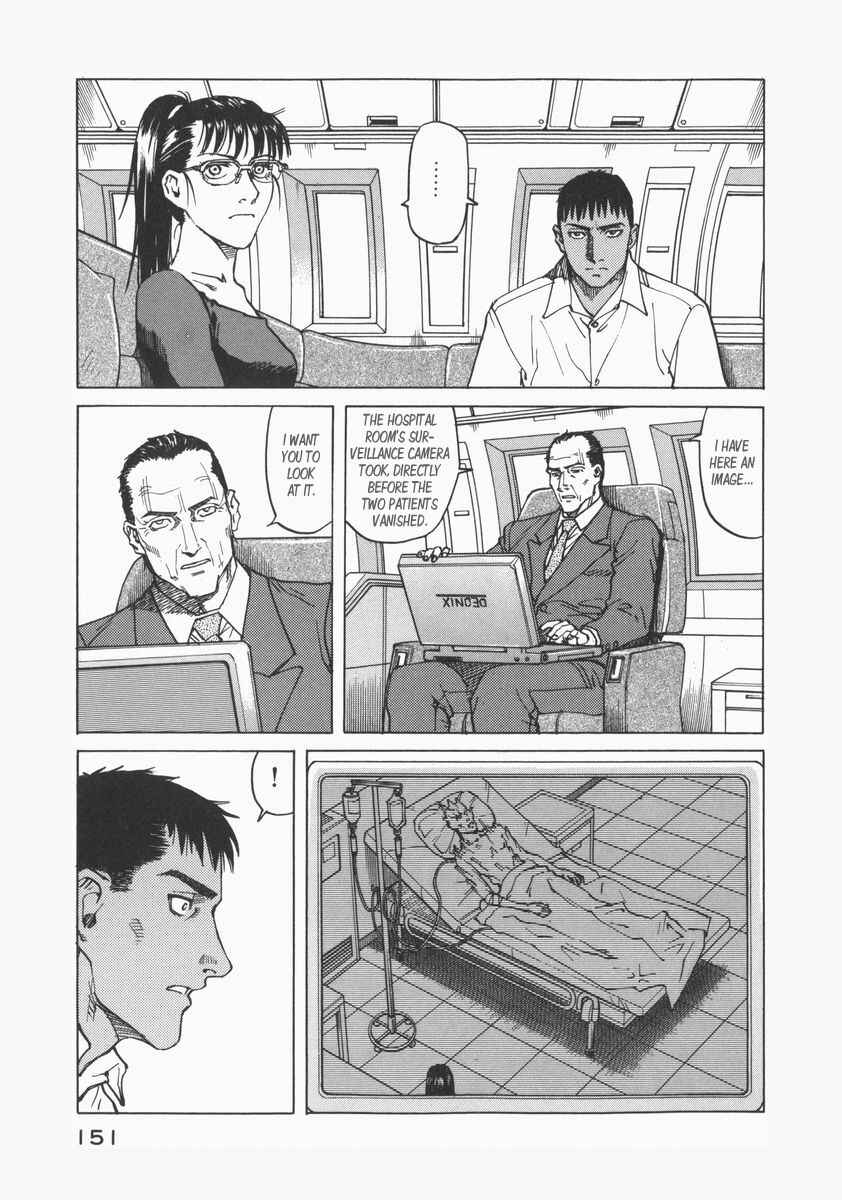 Chapter 74 - Page 7