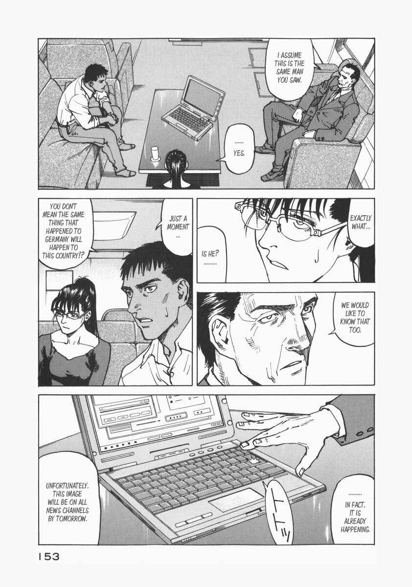 Chapter 74 - Page 9