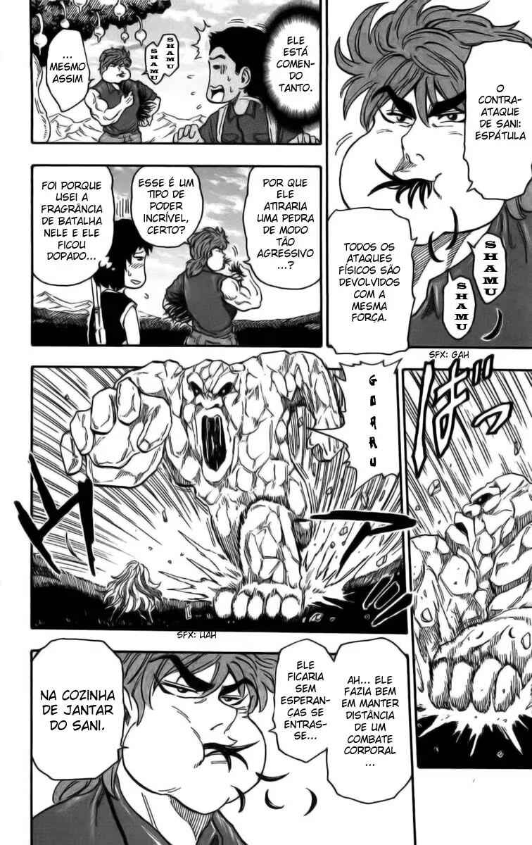 Chapter 33 - Page 14