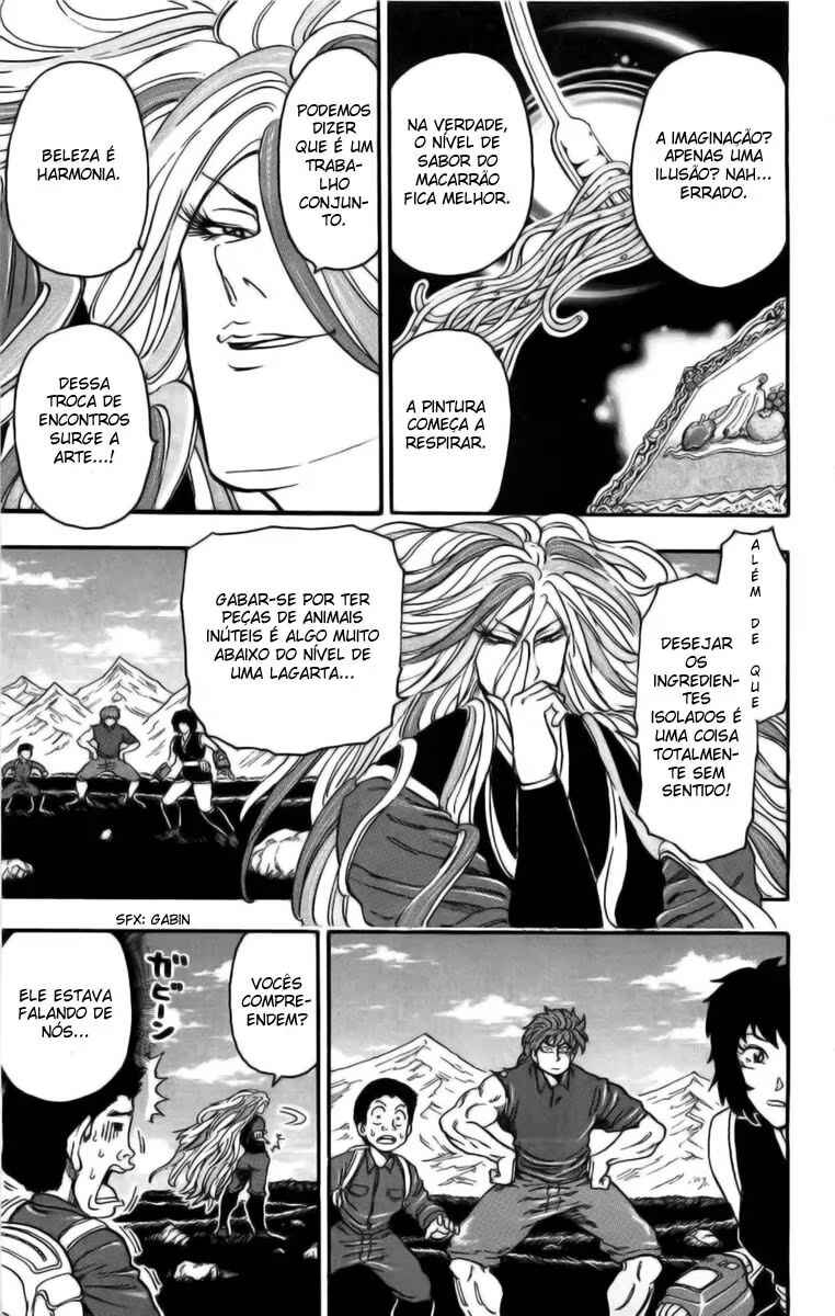 Chapter 33 - Page 3
