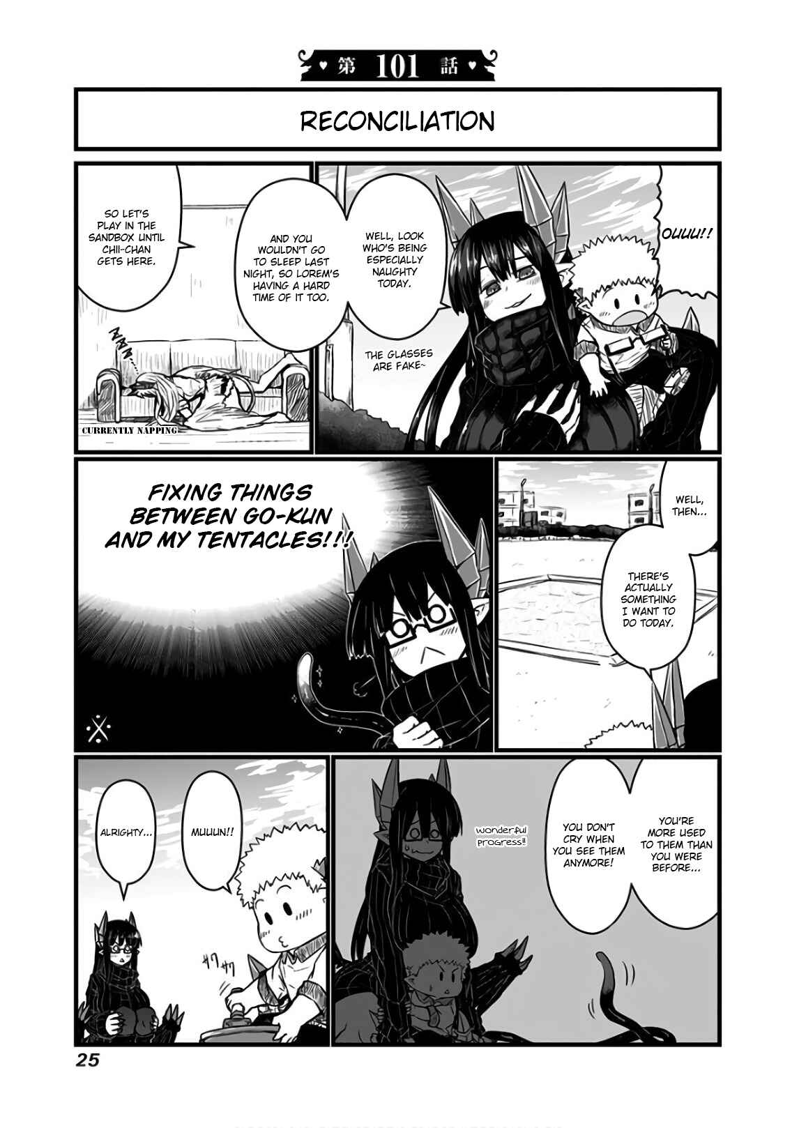 Chapter 101 - Page 1